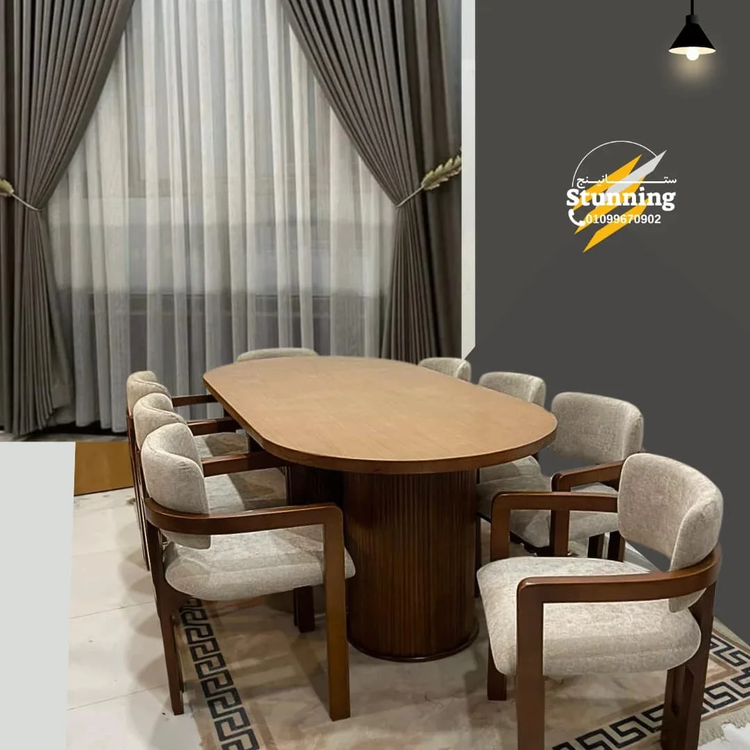 | سفره 8 كراسي تصميم عصري الخشبي مع اللون البني (نسخة) — 01