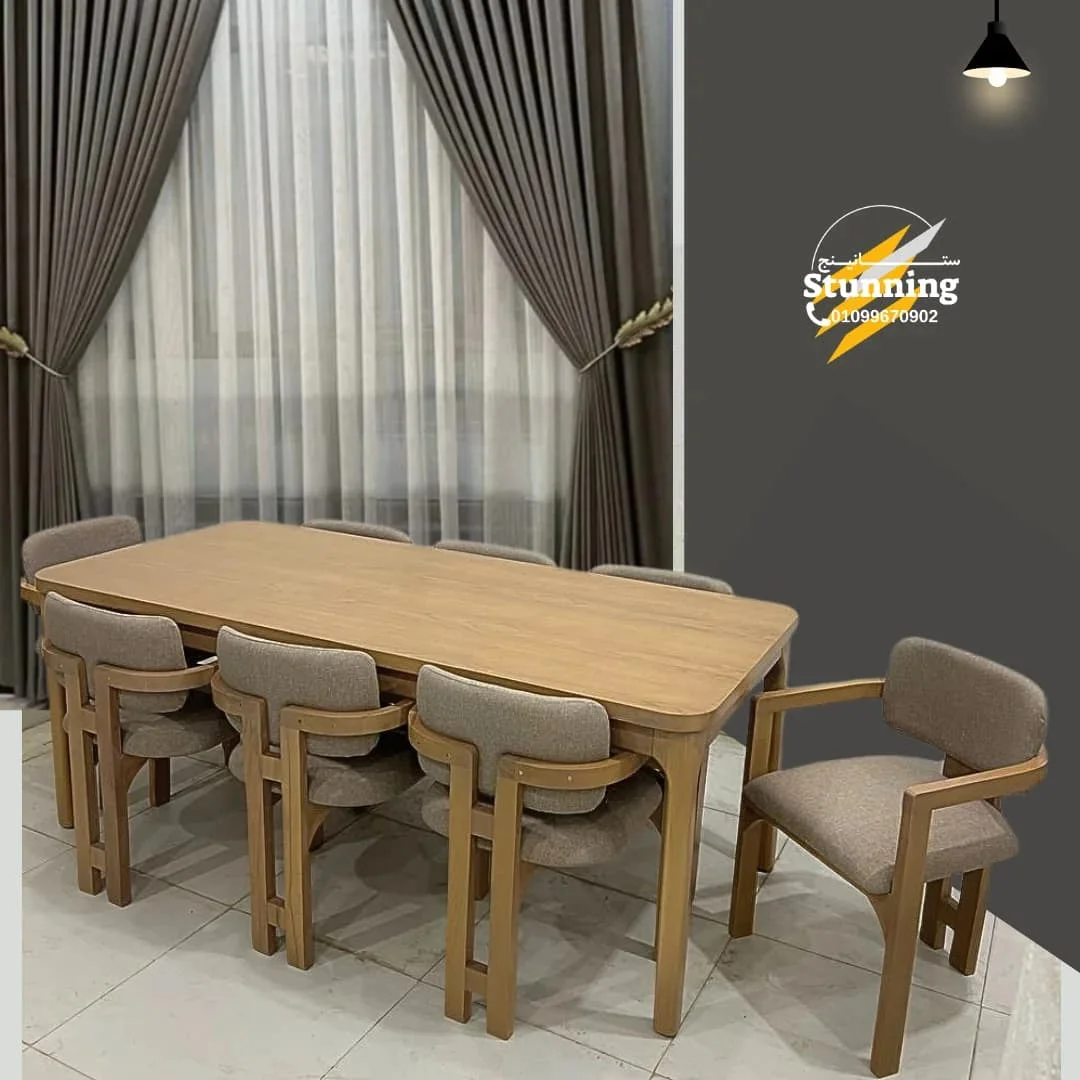 سفره مودرن 8 كراسي خشب زان 2متر*متر — 01