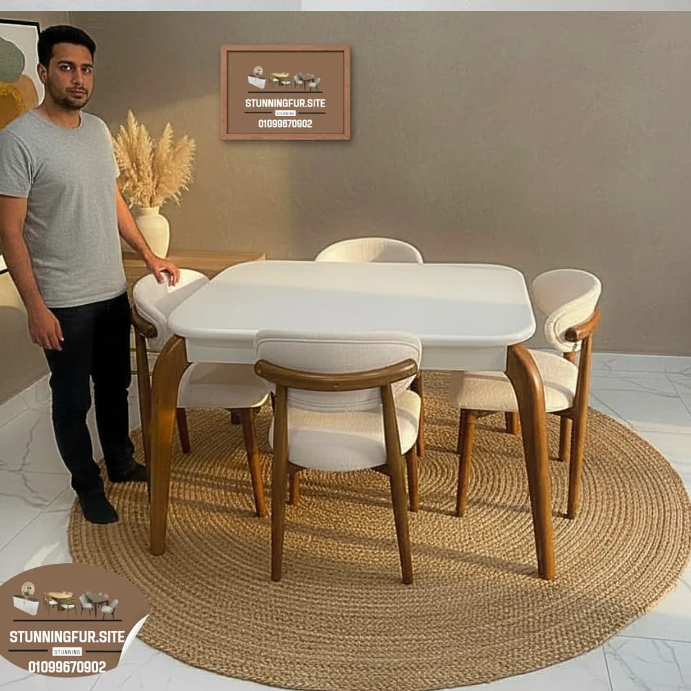 سفرة مودرن 4 كراسي مقاس 120×80 سم – تصميم أنيق